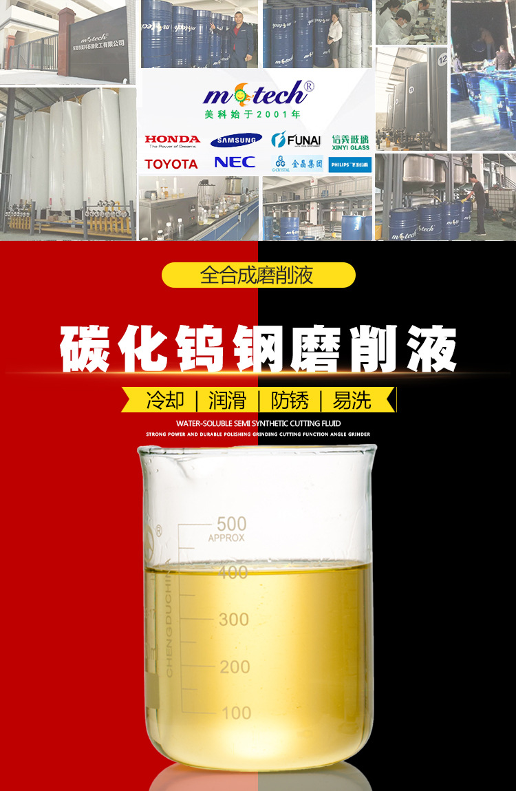 241111458708.jpg 10379288942_1608634440.jpg