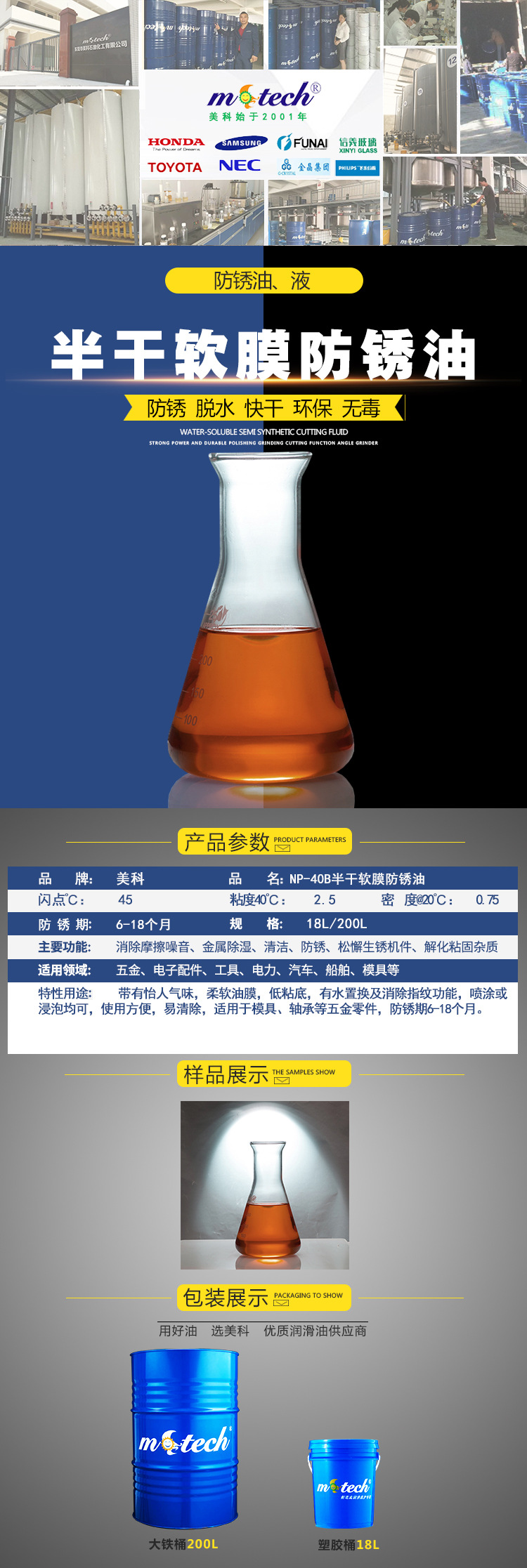 301624032911.jpg 10438655493_1608634440.jpg